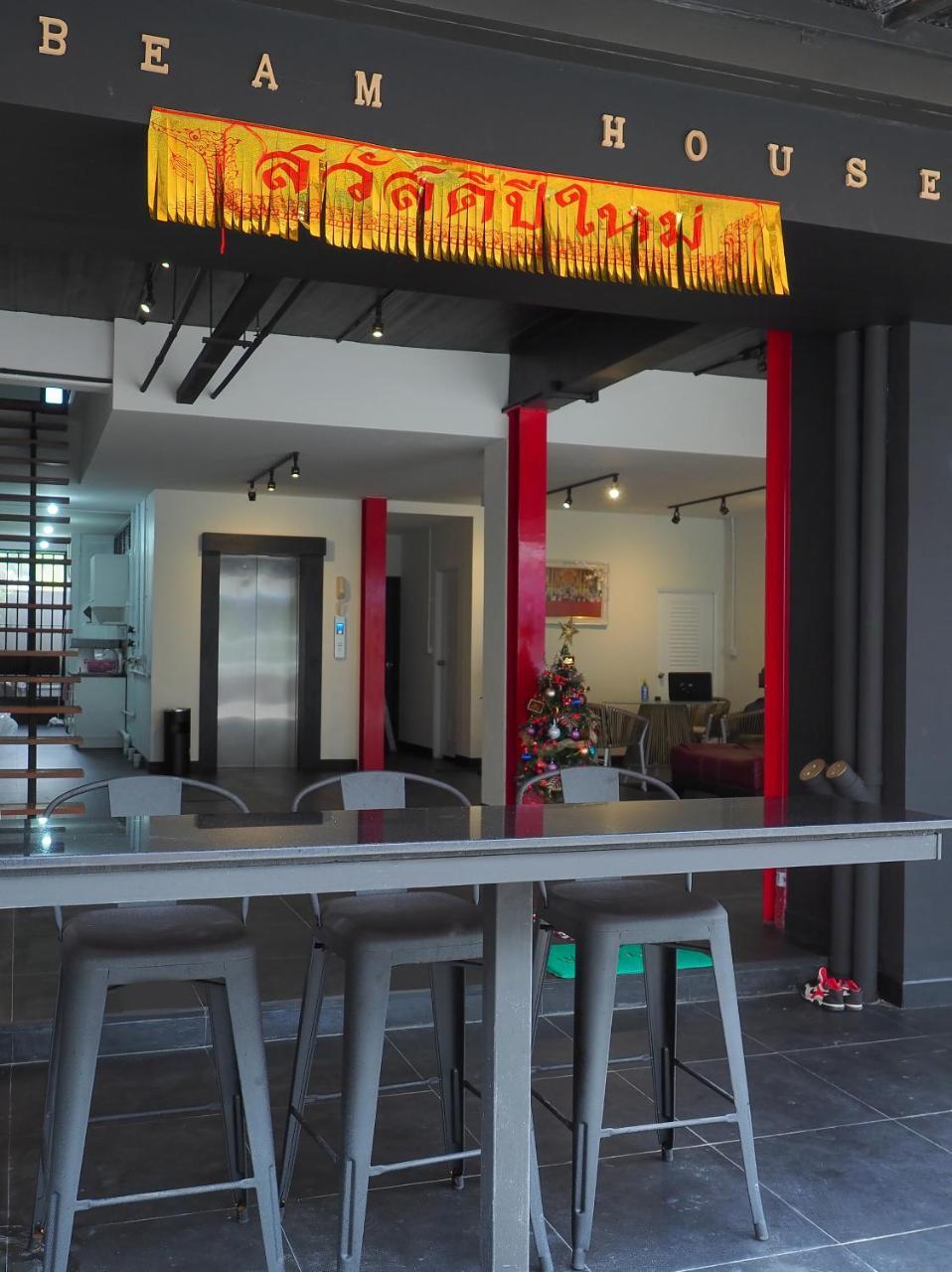 Khách sạn Beam House Patong
